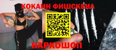 a pvp Будённовск