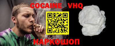 a pvp Будённовск