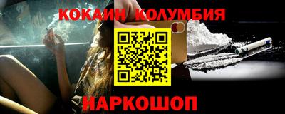 стаф Бузулук