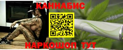 стаф Бузулук