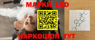 крисы Бугуруслан
