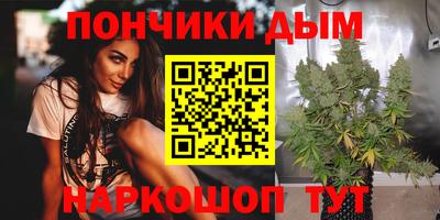 стаф Бузулук