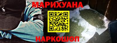 стаф Бузулук