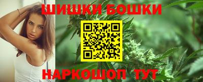 стаф Бузулук