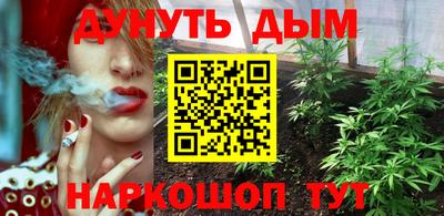 a pvp Будённовск