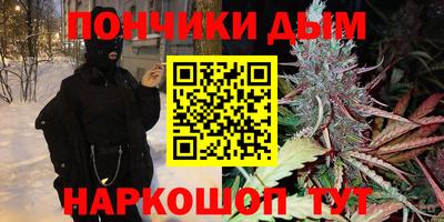 a pvp Будённовск