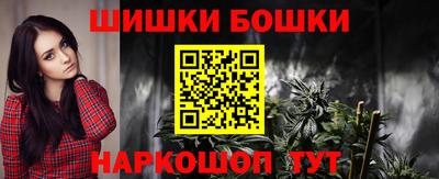 крисы Бугуруслан
