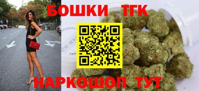 стаф Бузулук