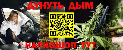 a pvp Будённовск
