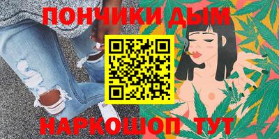 a pvp Будённовск