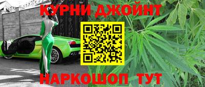 a pvp Будённовск