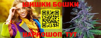 крисы Бугуруслан