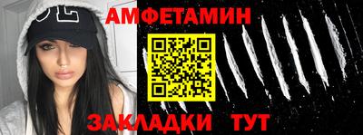 a pvp Будённовск