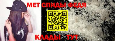 крисы Бугуруслан
