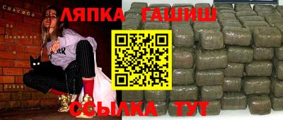 a pvp Будённовск