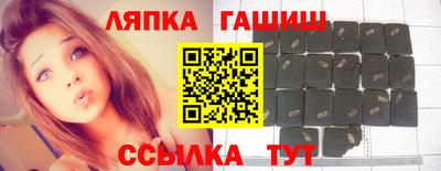 стаф Бузулук