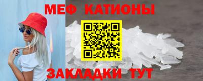 крисы Бугуруслан