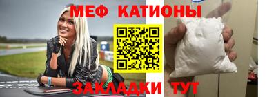 стаф Бузулук