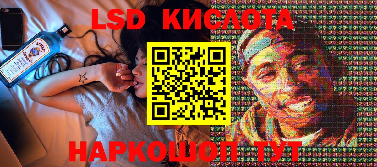 Марки N-bome 1500мкг  Вход с VPN  Марки N-bome 1500мкг  Щёкино 